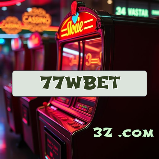 A Secão Confiável da 77Wbet: Segurança em Primeiro Lugar